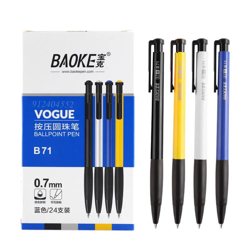 Commercial Printing Press - 4/12pc Press Gel Pens Set Stationery