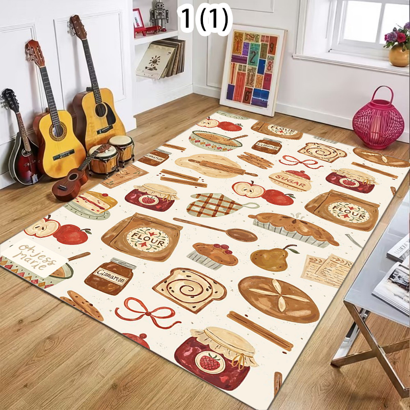 Wholesale Commercial Printing - Coffee Cup Coffee Bean Printed Carpet