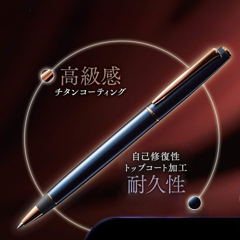 Commercial Printing Press - Japanese Original Jetstream Prime Uni Ballpoint