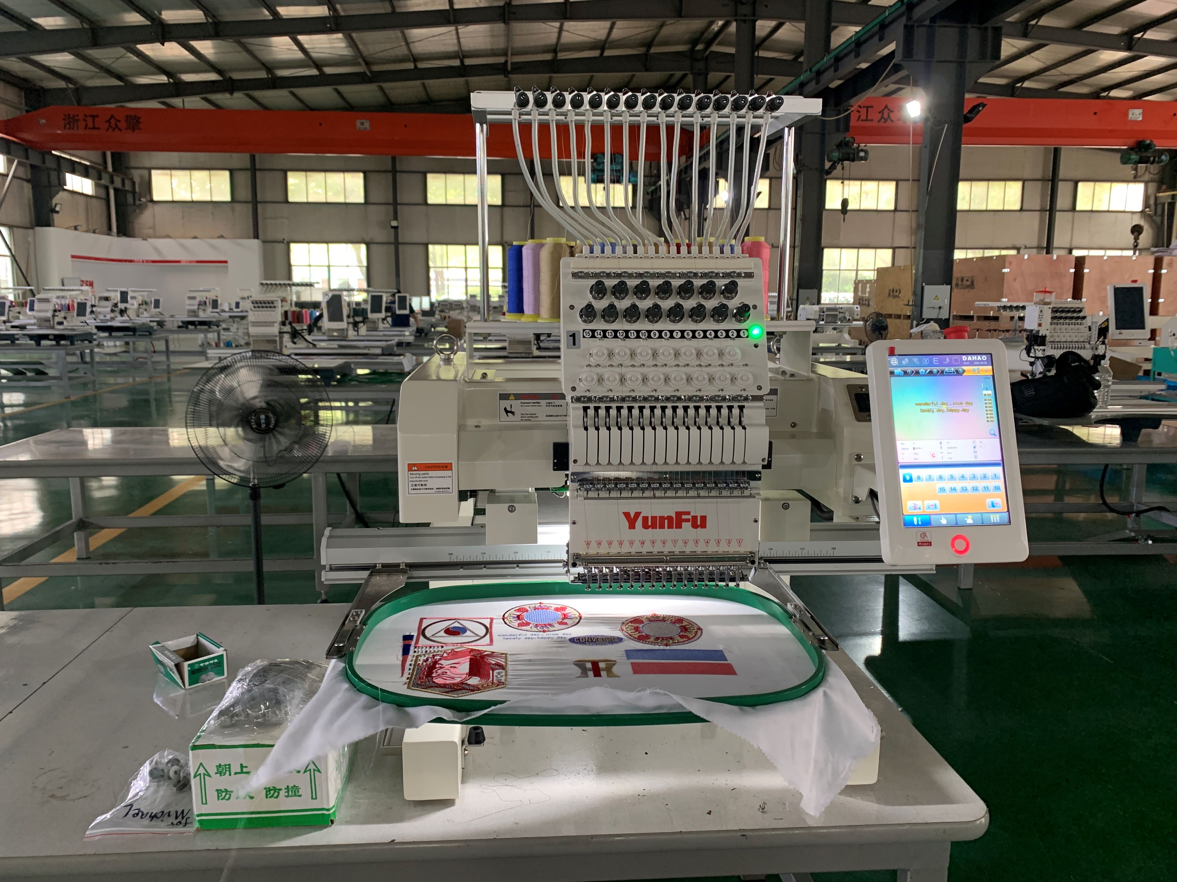 DDP to All  Countries New in 1 - Commercial Embroidery Machine reseña y precio