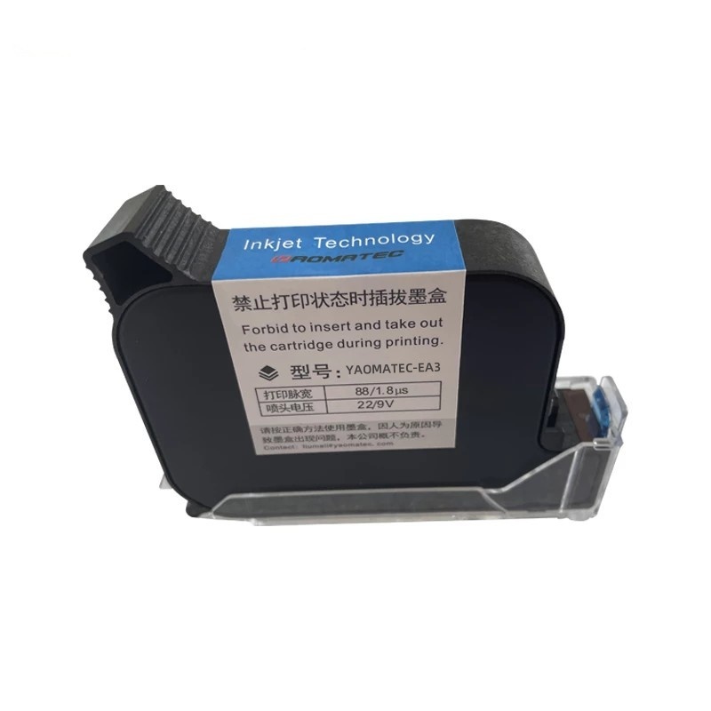 YAOMATEC-EA3  EA3  high adhesi - Eco Solvent Ink Cartridge reseña y precio