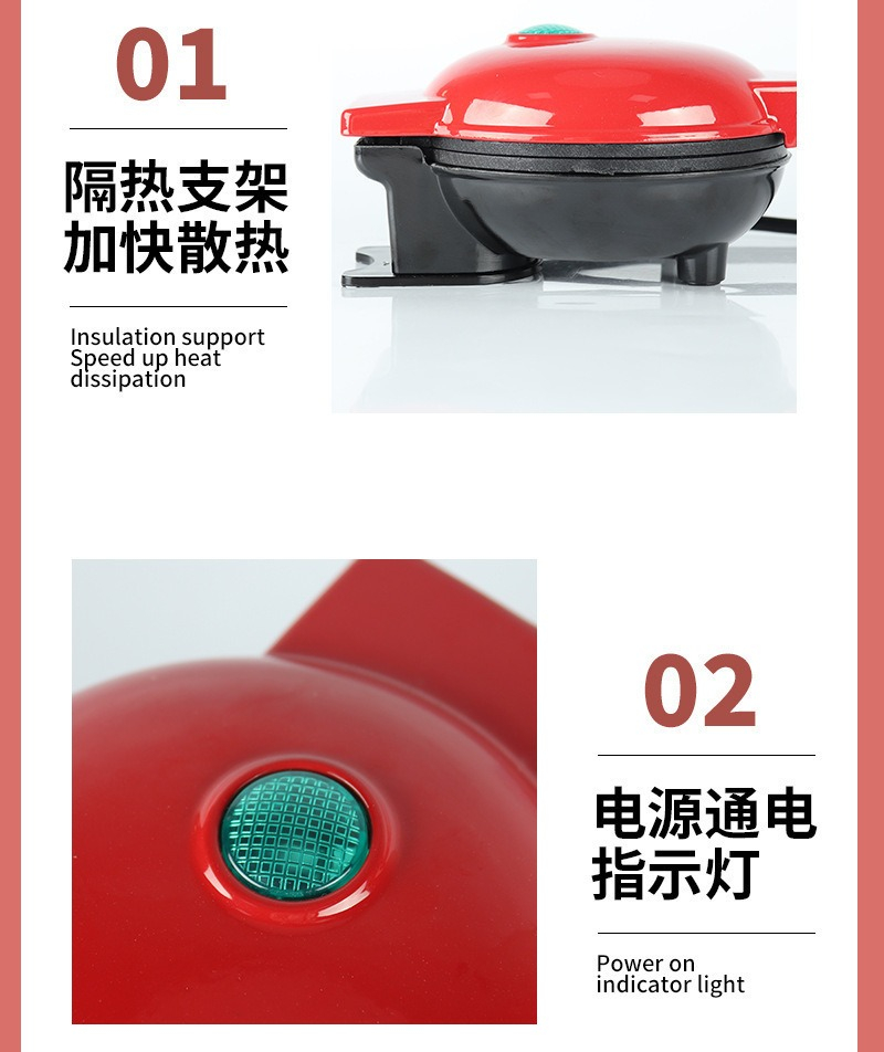 Multi Functional Mini Heart-sh - Commercial Printing Press reseña y precio