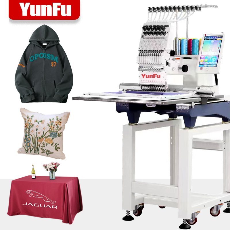 2024 Single Head Computerized  - Commercial Embroidery Machine reseña y precio