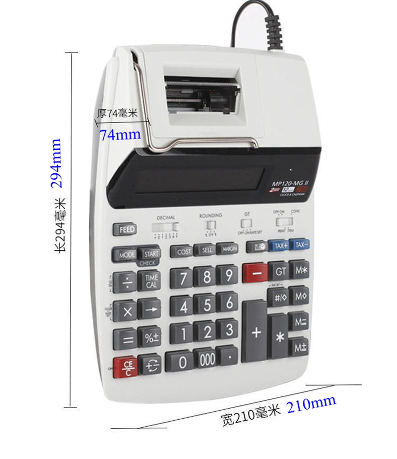 Printable Calculator Financial - Commercial Printing Calculator reseña y precio