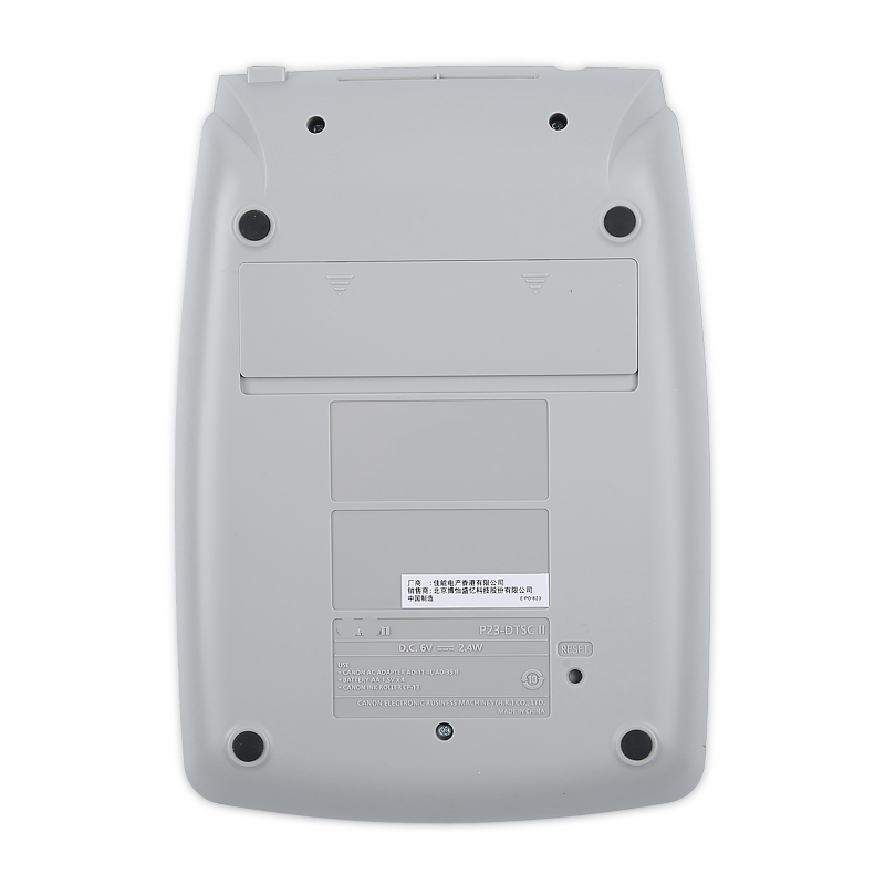 Computer Battery or AC Power P - Commercial Printing Calculator reseña y precio