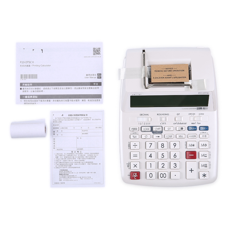 Computer Battery or AC Power P - Commercial Printing Calculator reseña y precio