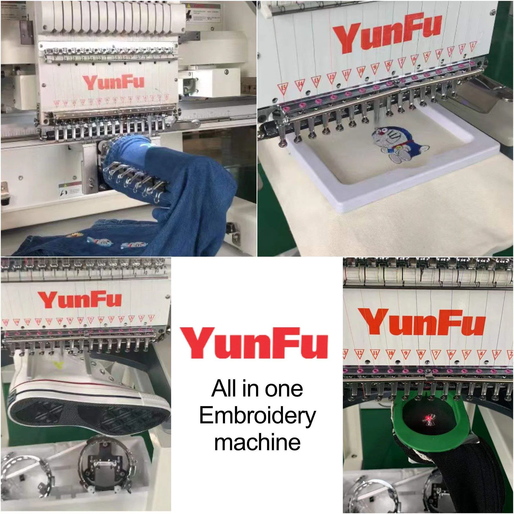 Commercial Grade Embroidery Ma - Commercial Embroidery Machine reseña y precio