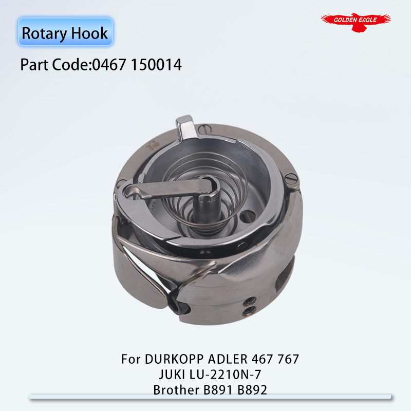 0467 150014 (DSH2-467TR) Rotar - Commercial Embroidery Machine reseña y precio