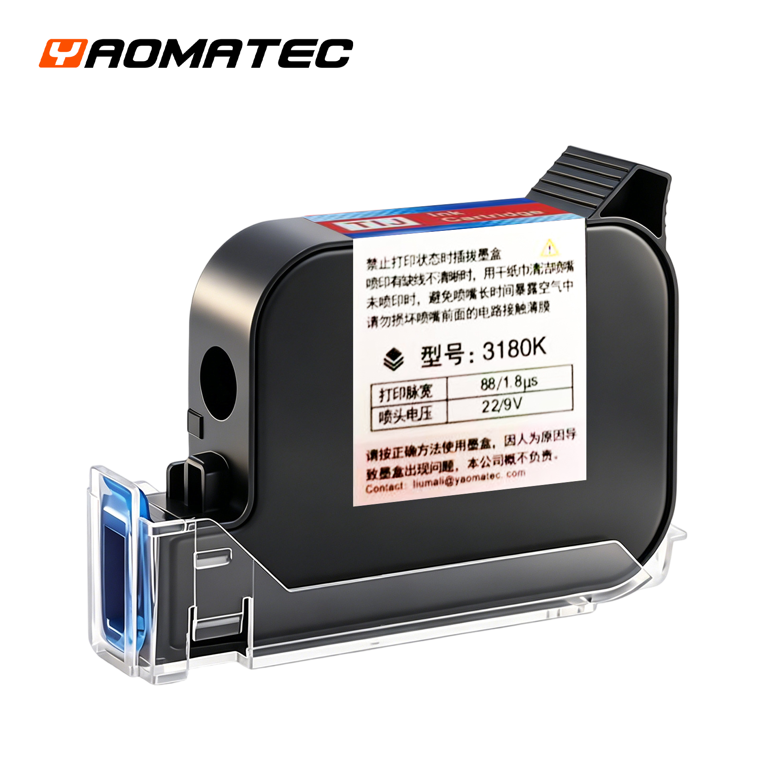 Yaomatec 3180K 42ML Eco Solven - Eco Solvent Ink Cartridge reseña y precio