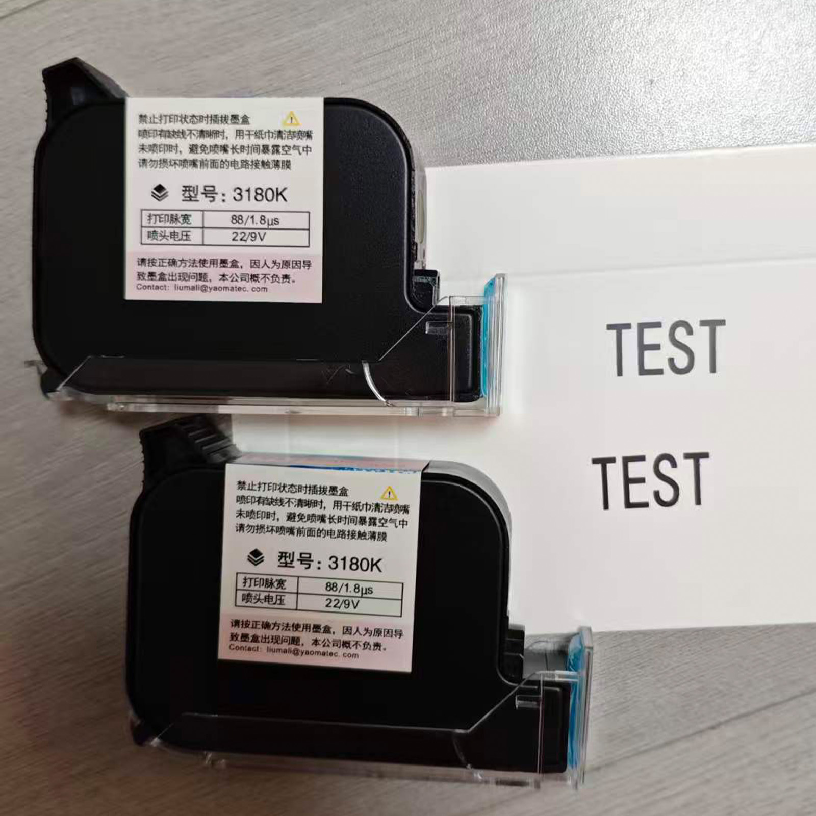 Yaomatec 3180K 42ML Eco Solven - Eco Solvent Ink Cartridge reseña y precio