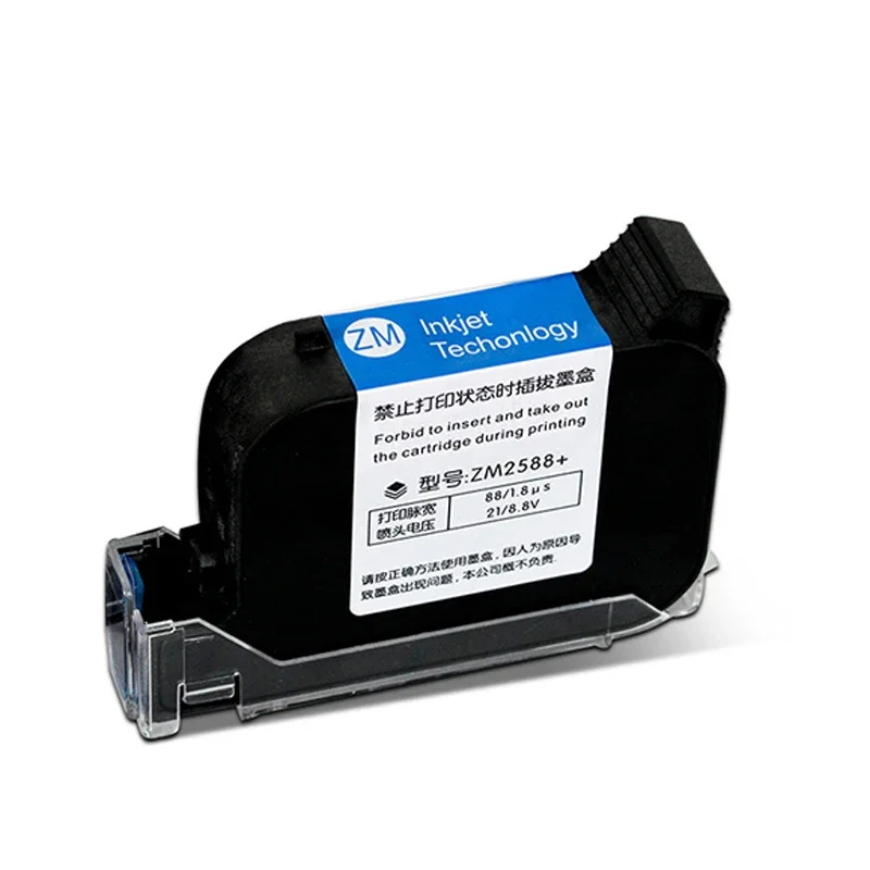 12.7mm Ink Cartridge 2588 2588 - Eco Solvent Ink Cartridge reseña y precio