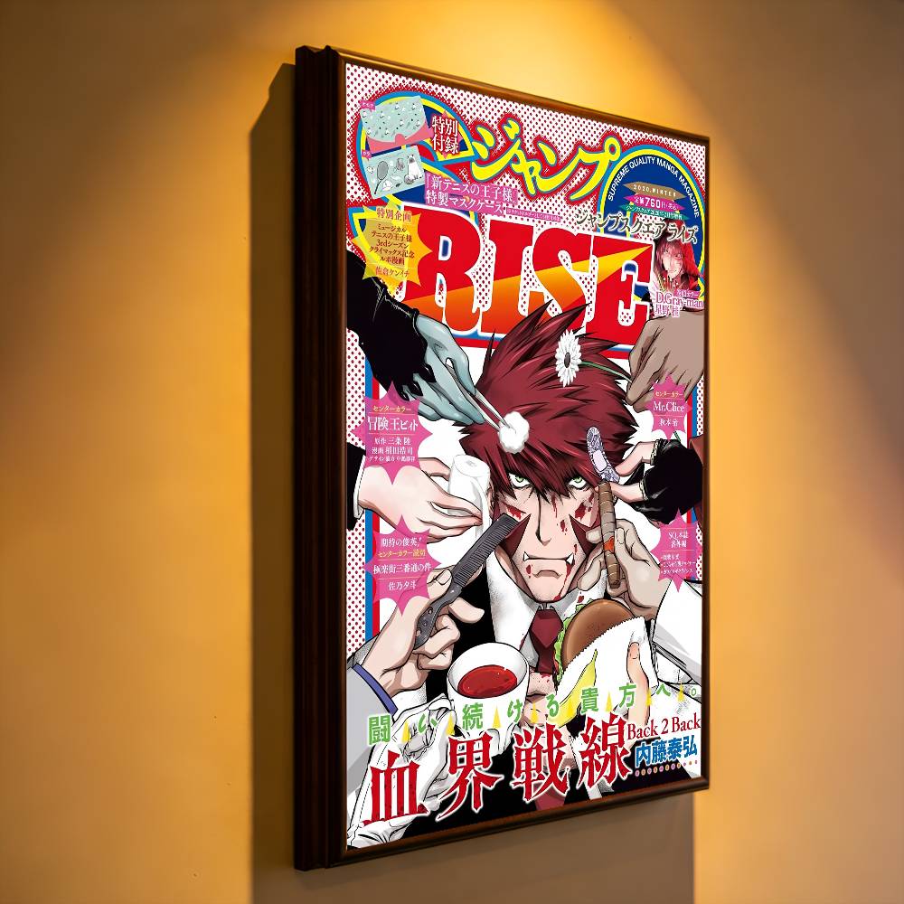 Anime B-Blood Blockade B-Battl - Commercial Printing & Packaging Pvt Ltd reseña y precio