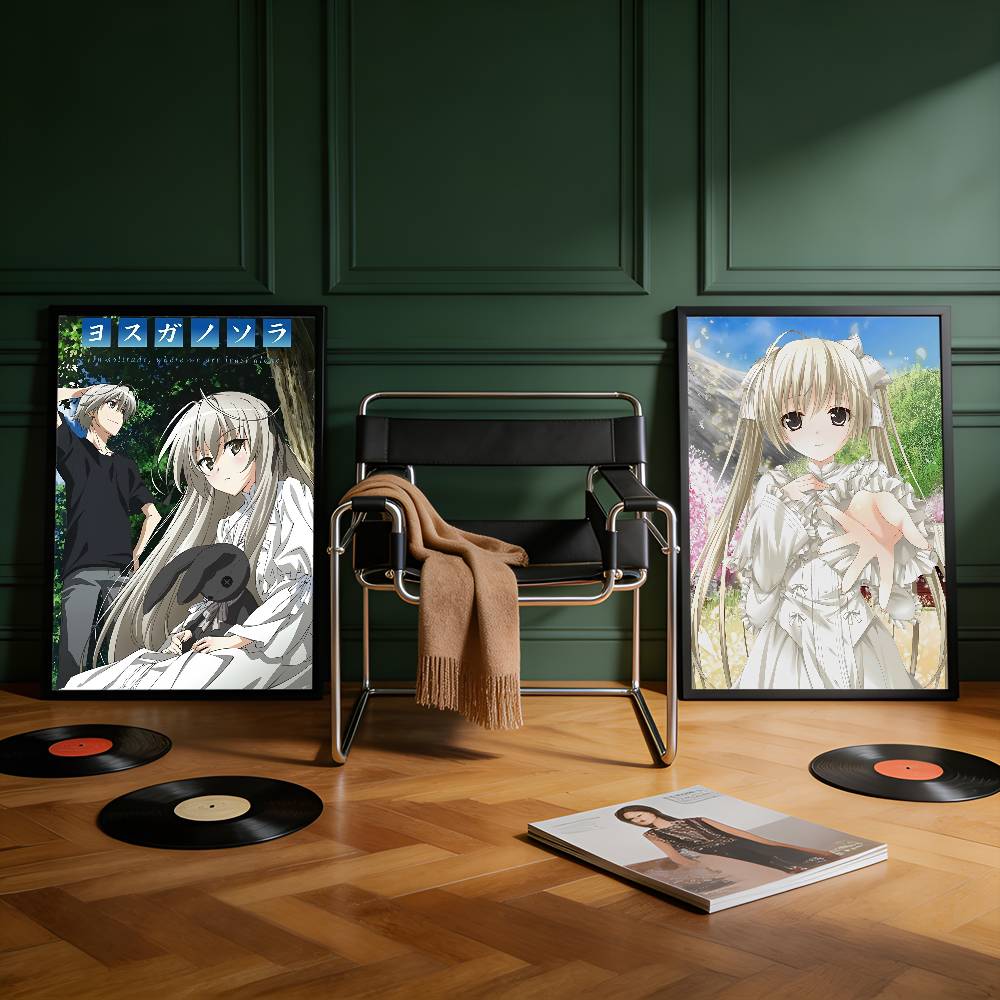Y-Yosuga No Sora Premium Self  - Commercial Printing & Packaging Pvt Ltd reseña y precio