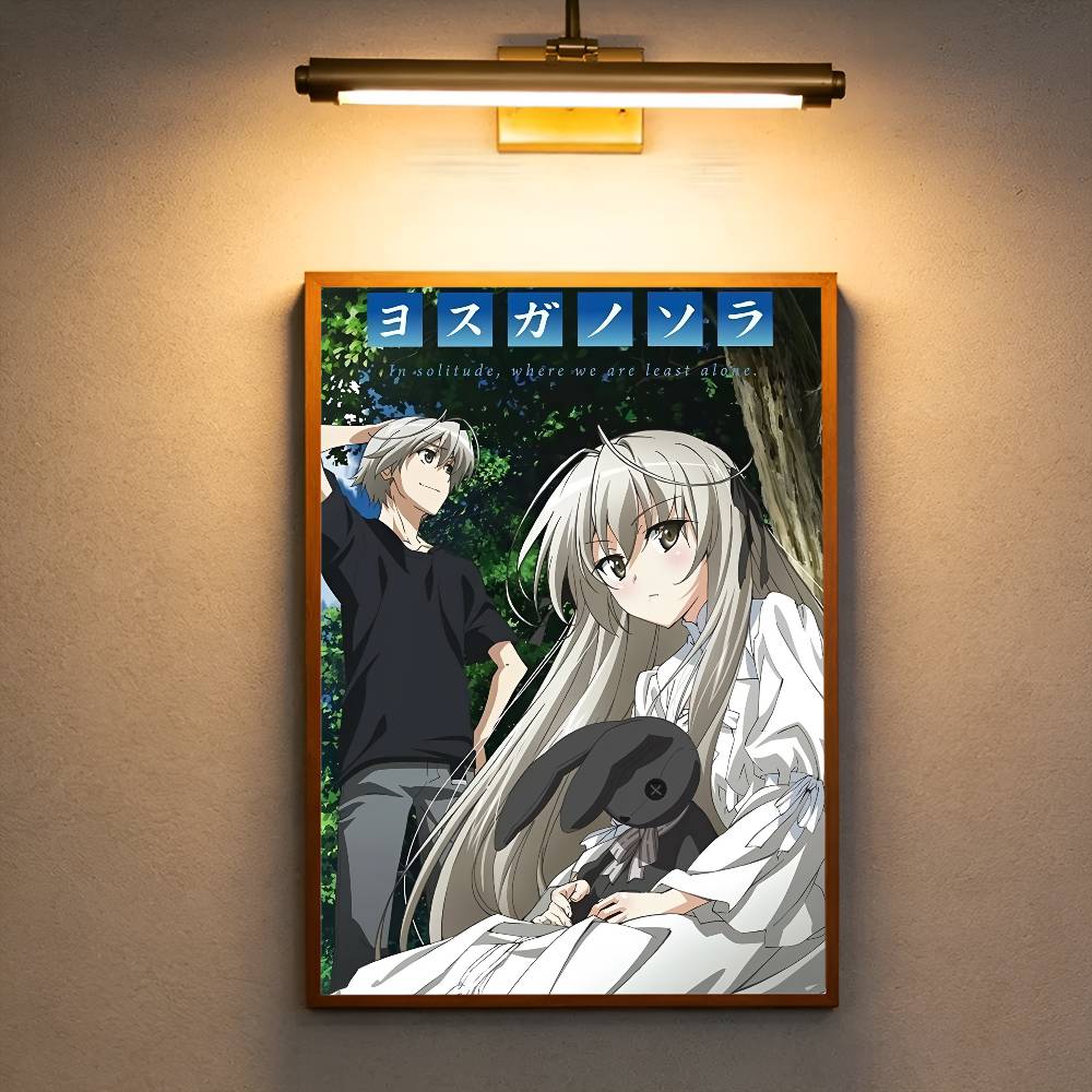 Y-Yosuga No Sora Premium Self  - Commercial Printing & Packaging Pvt Ltd reseña y precio